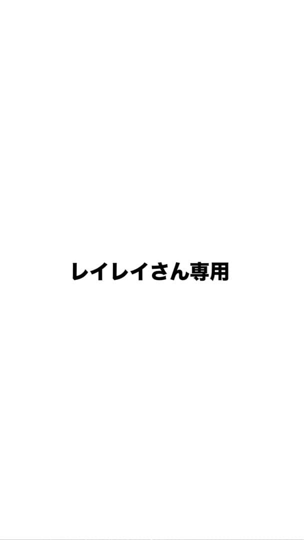 アリーナ　カーボンエア　サイズs