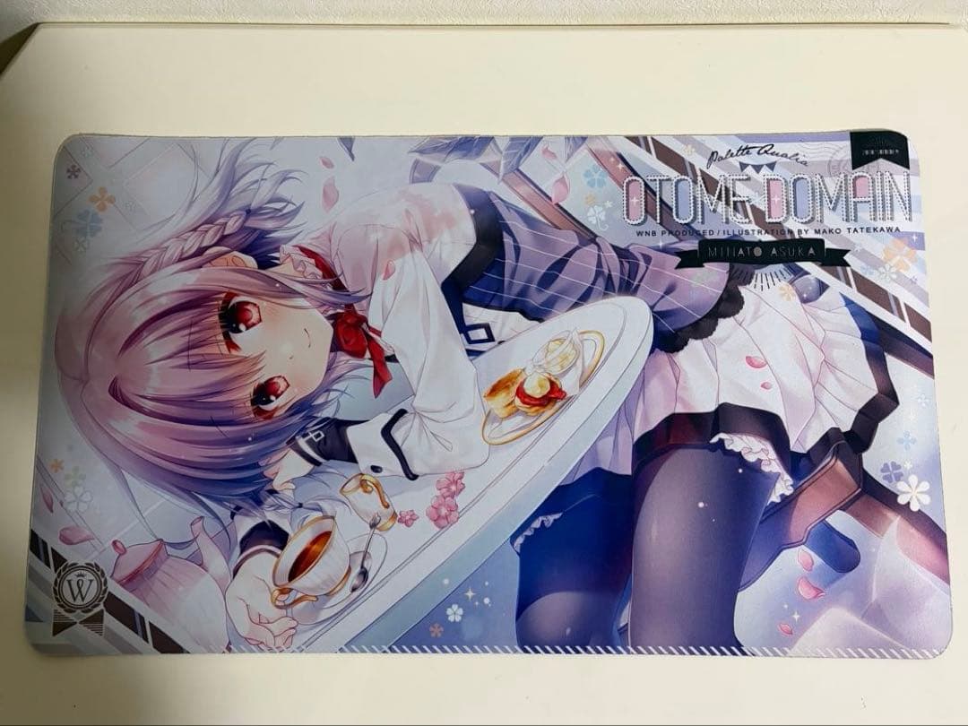 デスクマット まとめ売り