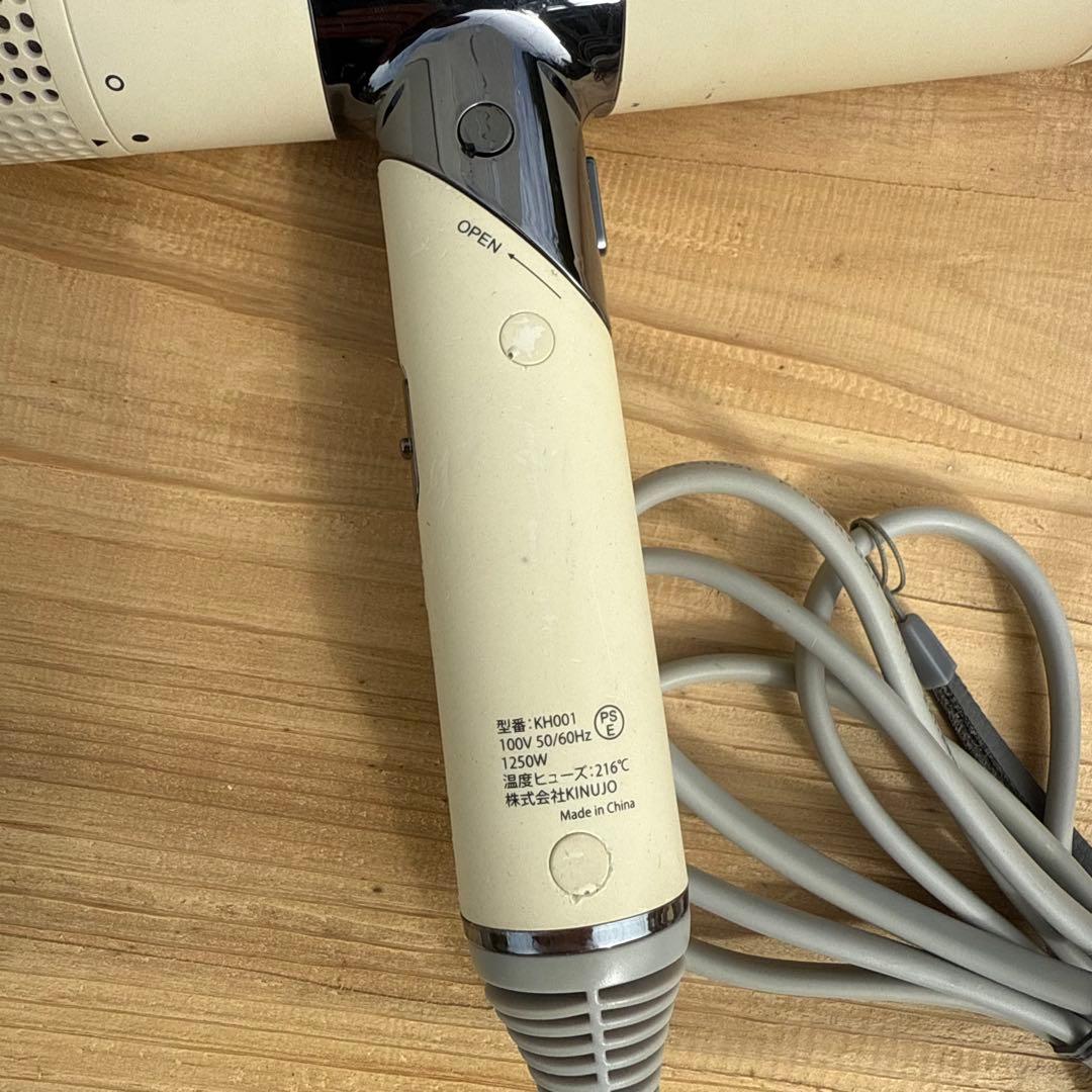 絹女　キヌジョ　ドライヤー　KH001 　KINUJO 絹女　業務用 14キド