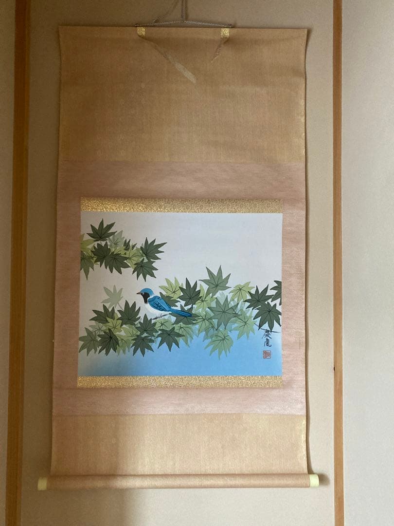 掛け軸　4本セット　四季花之図　慶胤　絹本　尺八　花鳥　春夏秋冬