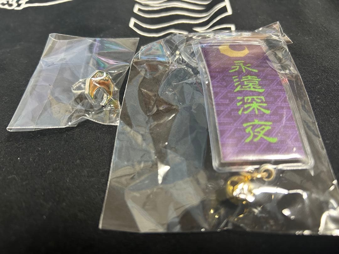 ずとまよ　ずっと真夜中でいいのに。　コズミック　泥団子　シークレット