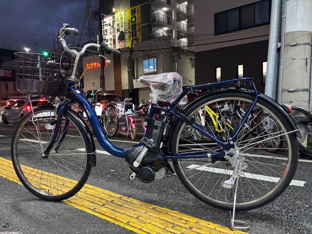 中古YAMAHA電動アシスト自転車　12.3Ah 大阪