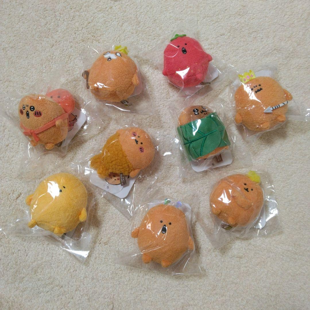 ナガノ いきなりパワーアップ! ミニミニおすわりマスコット もぐらコロッケ