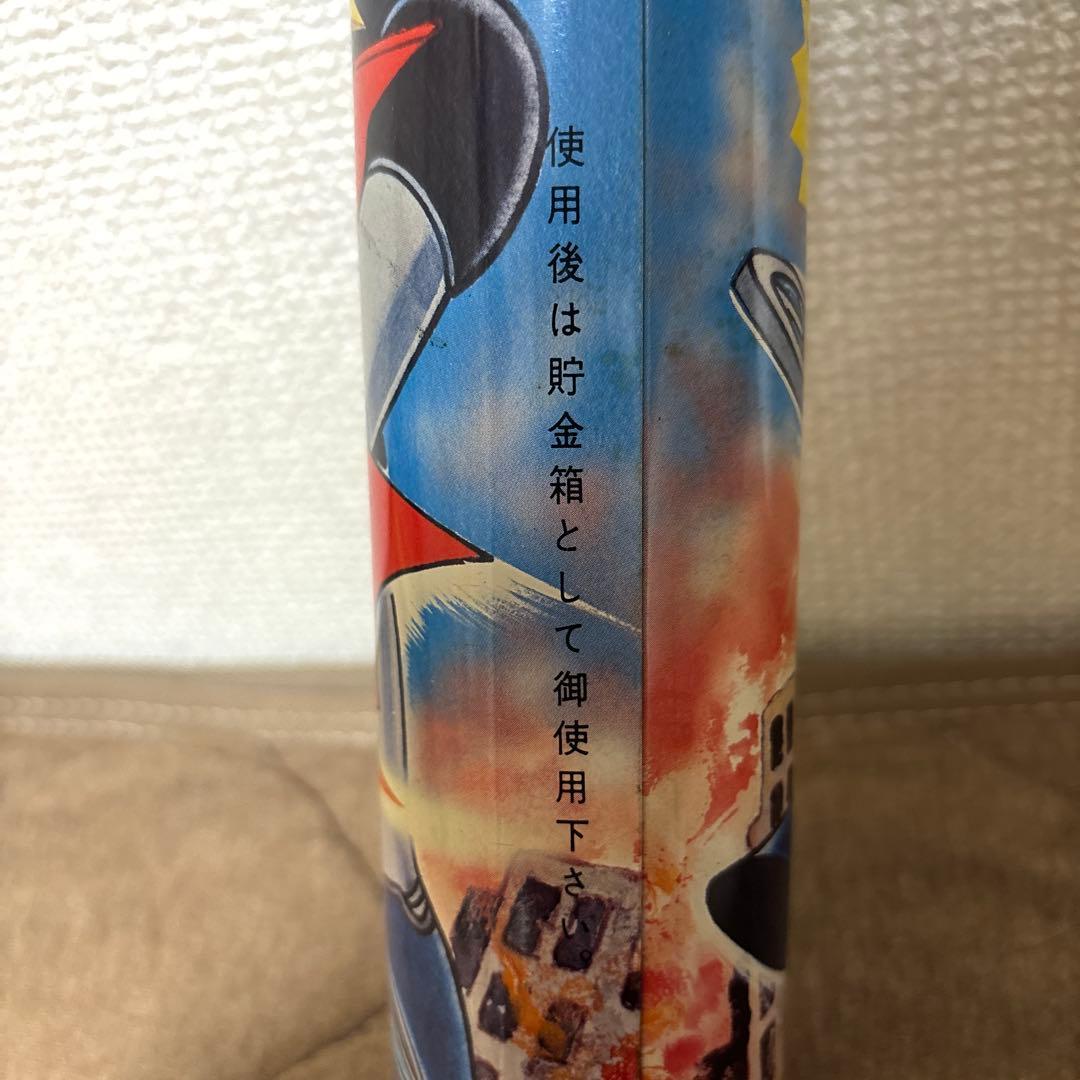 マジンガーZ まがるベンダストロー　貯金箱　昭和レトロ　希少　レア　当時物