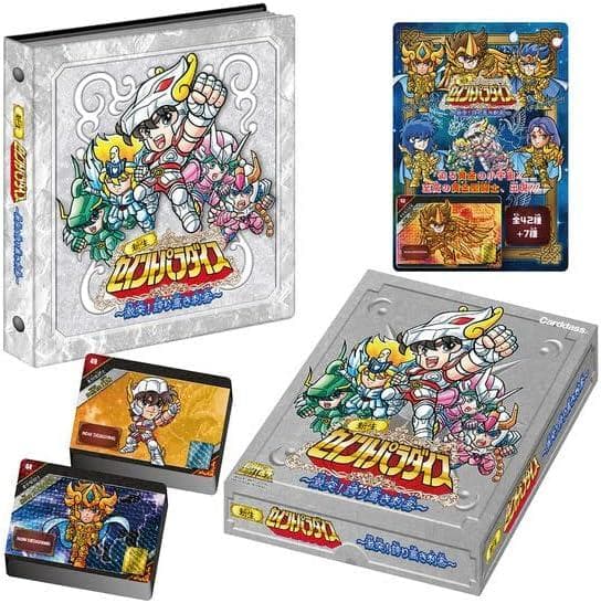 新生セイントパラダイス～激突!誇り高き刺客～