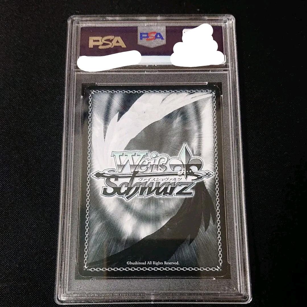 “分かち合いたい” 若宮イヴ SSP 箱押しサイン psa9