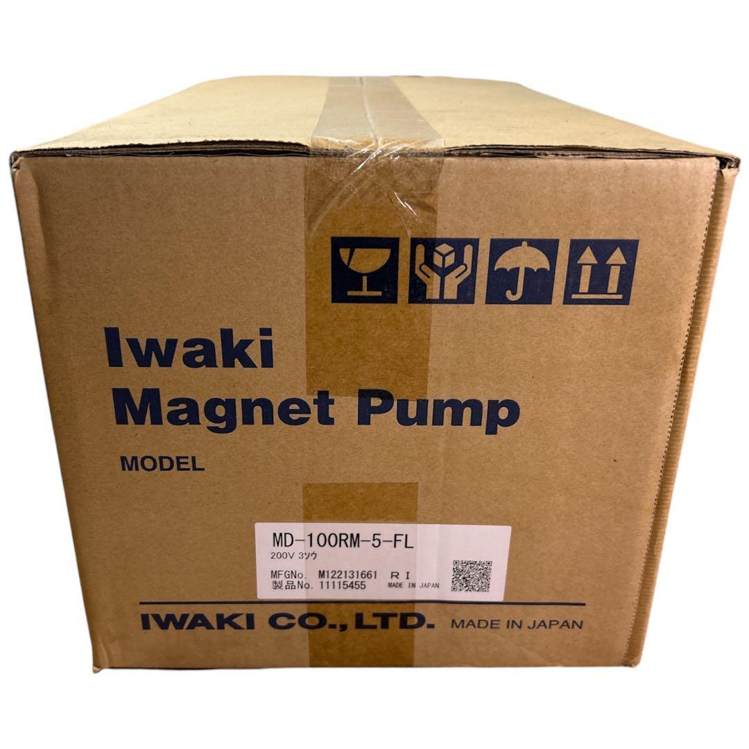 【未使用品】 イワキ マグネットポンプ MD-100RM-5-FL 50Hz