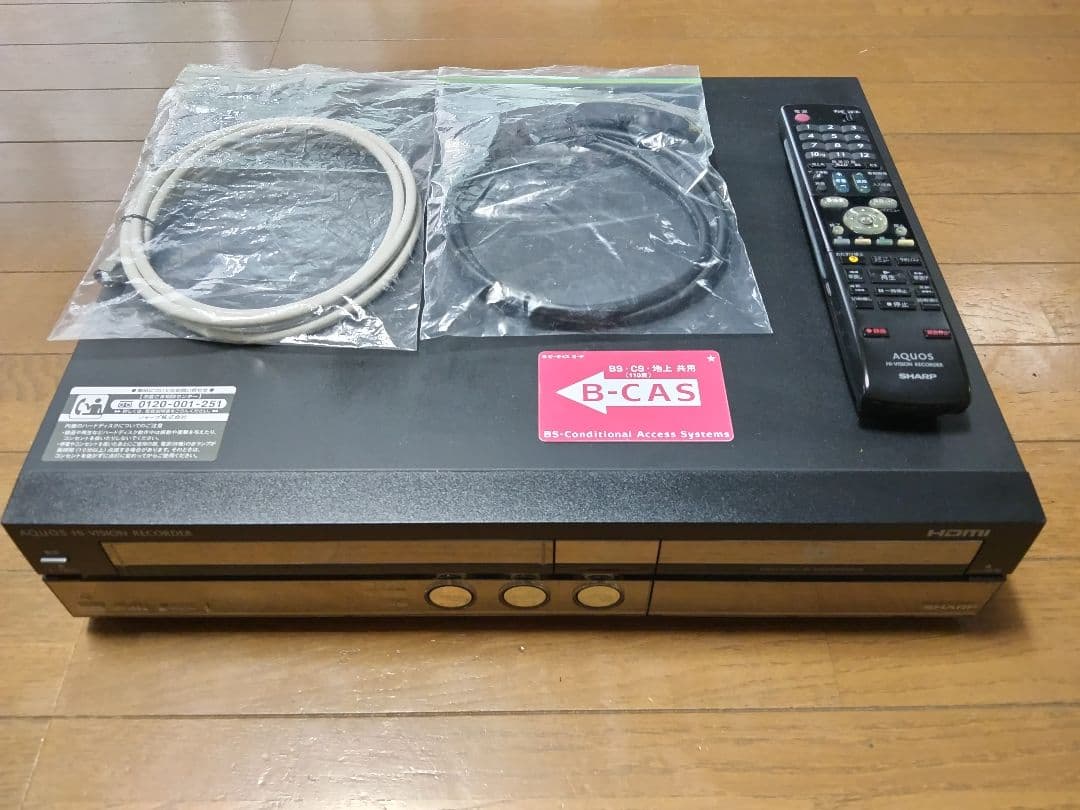 VHS.DVDビデオレコーダー