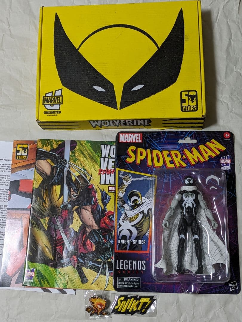 マーベルレジェンド・ナイトスパイダー（マーベルアンリミテッド定期購読特典）