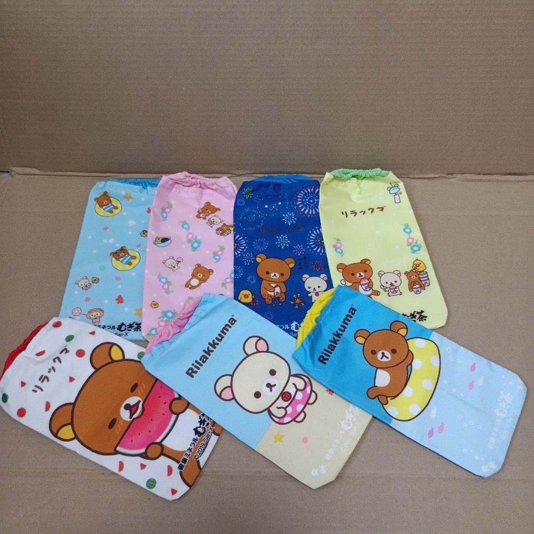 san-x　リラックマ　まとめ売り　33点