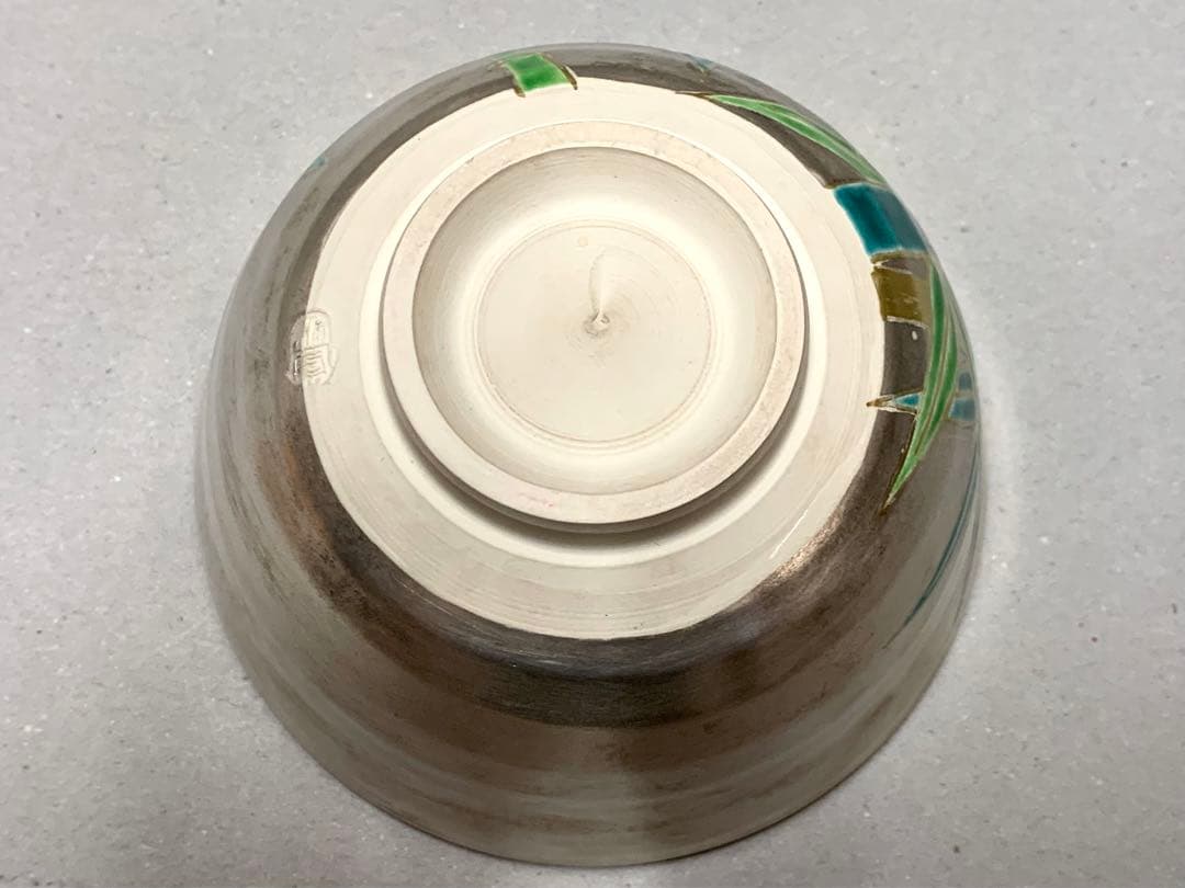 平安桐鳳 手塚桐鳳 造 銀彩竹文茶碗 抹茶碗 茶道具 京焼 清水焼 仁清