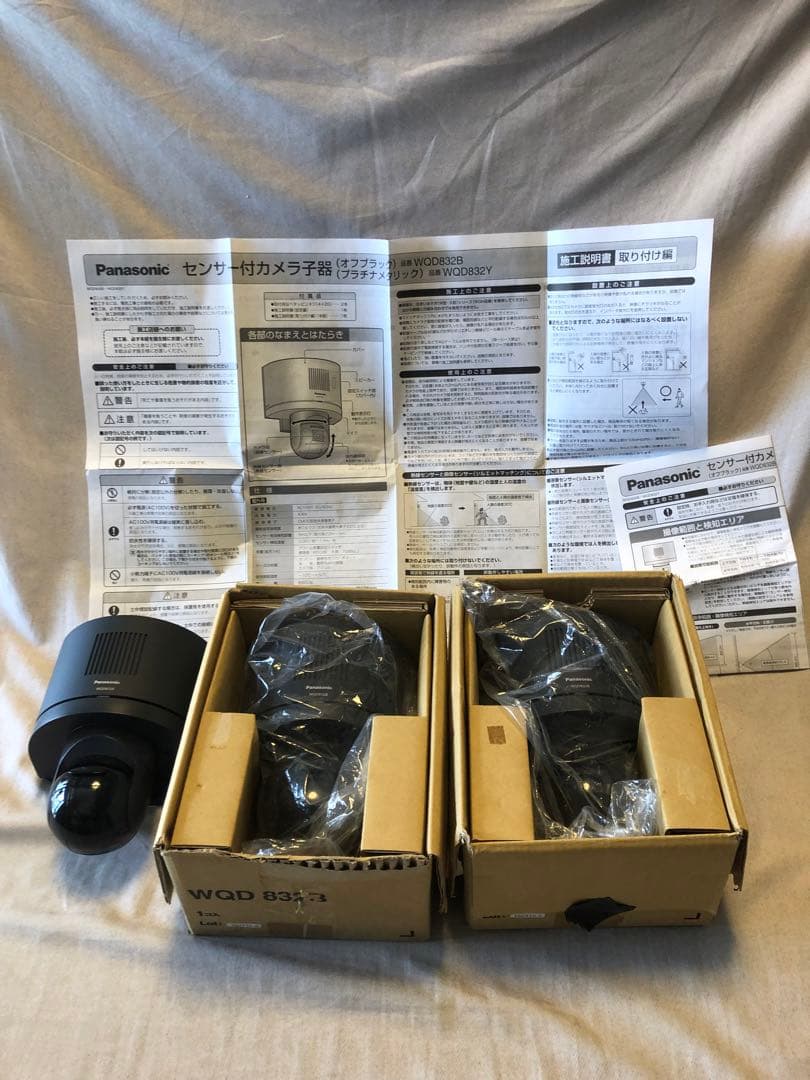 【新品】パナソニック 防犯カメラ WQD 832B 3台