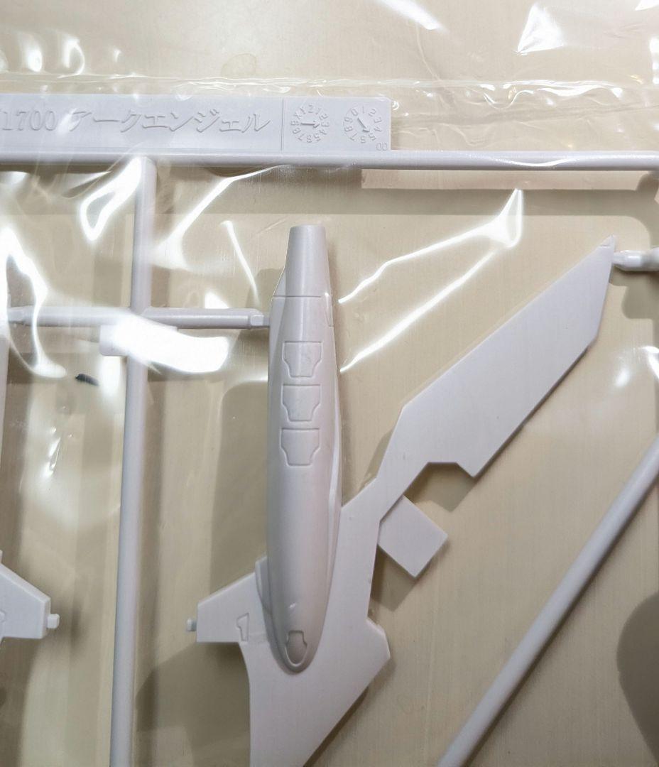 EXモデル アークエンジェル 未組立品