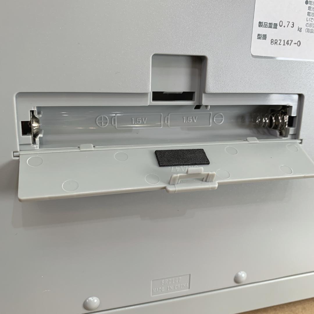 すぺっくらんど　生産終了品　新品　シチズン　大きいサイズ　電波掛置兼用時計