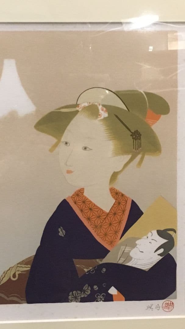 北沢映月 リトグラフ 四季美人 初春