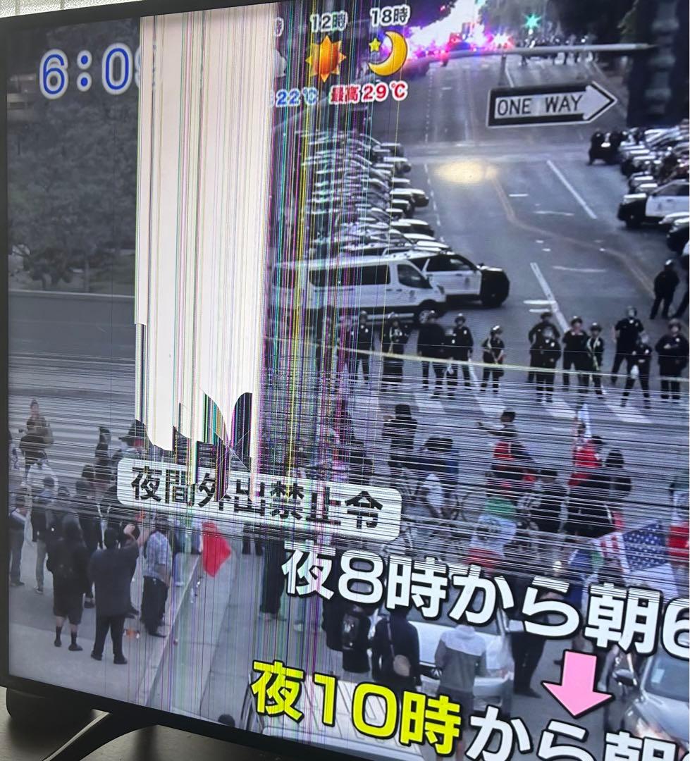 テレビ REGZA