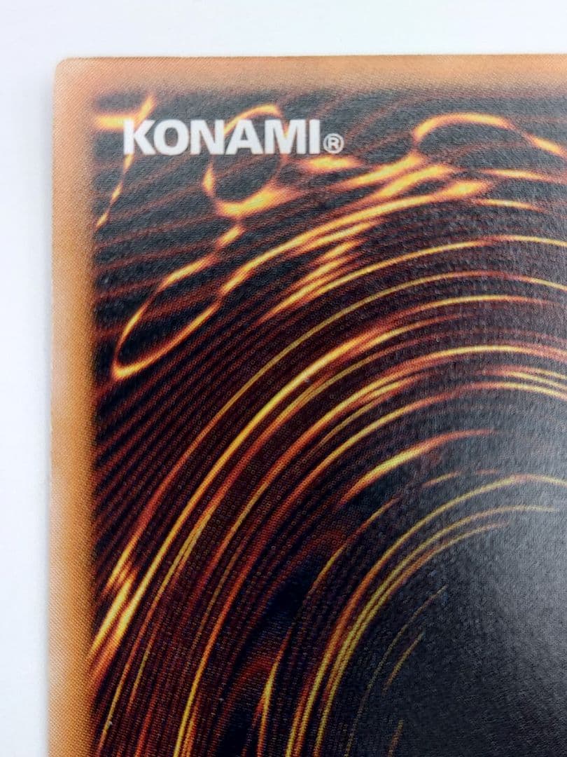 にち　レリーフ　アルティメット ダーク・ネクロフィア　ダークネクロフィア