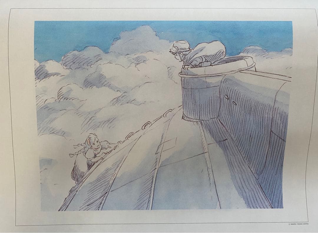 【激レア】天空の城ラピュタ　1988年カレンダー　ジブリ　宮崎駿