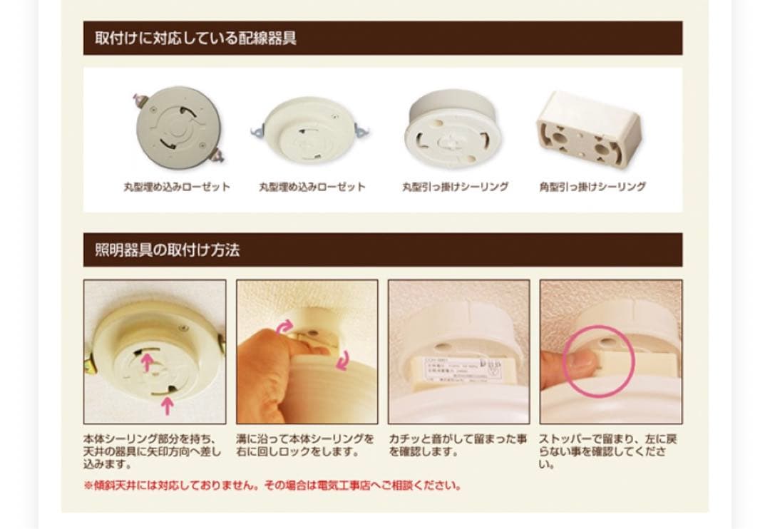 ペンダントライトステンドグラス⭐︎日本製 Papillon Bleu