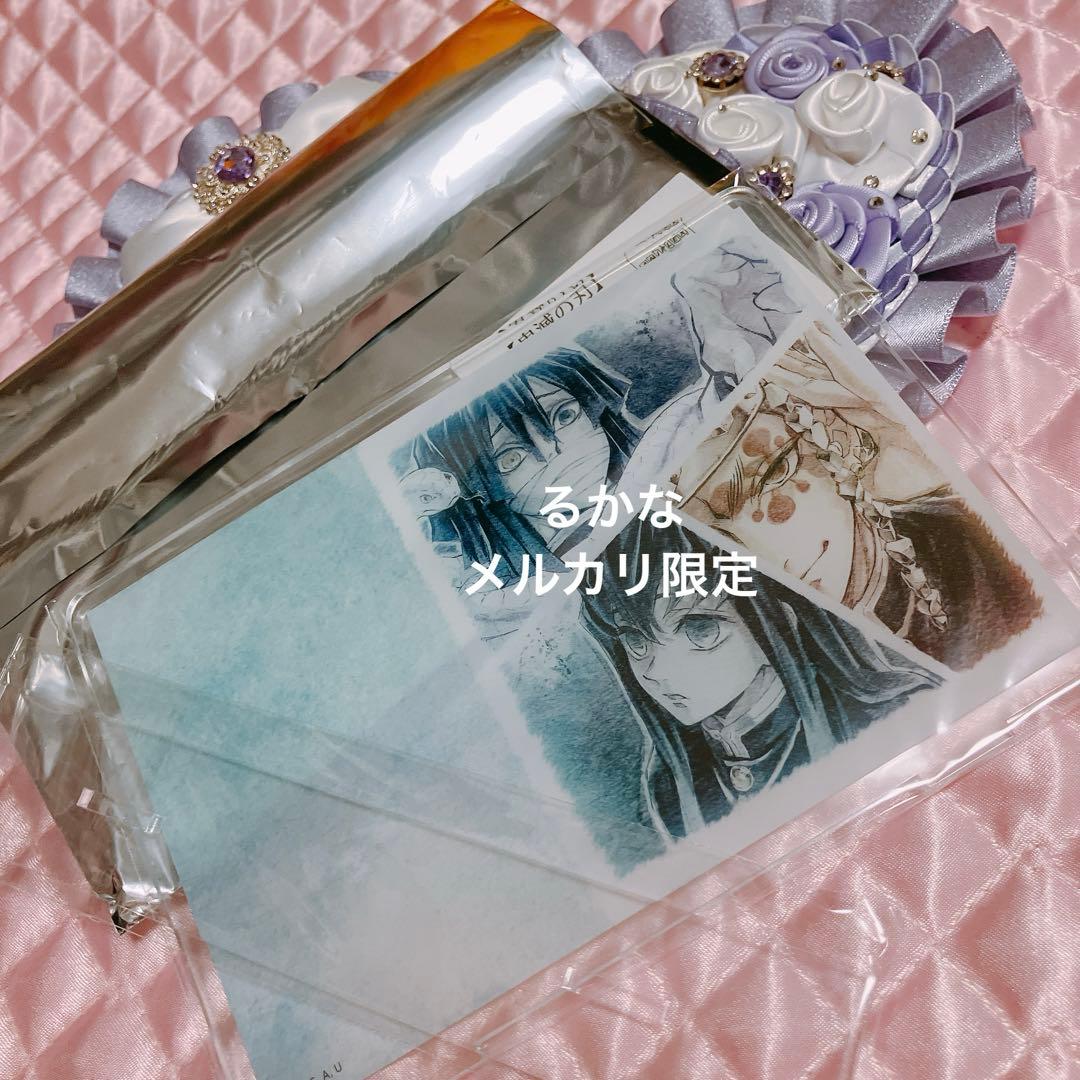 【新品】伊黒小芭内　時透無一郎　宇髄天元　鬼滅の刃　柱　アクリルスタンド　完売