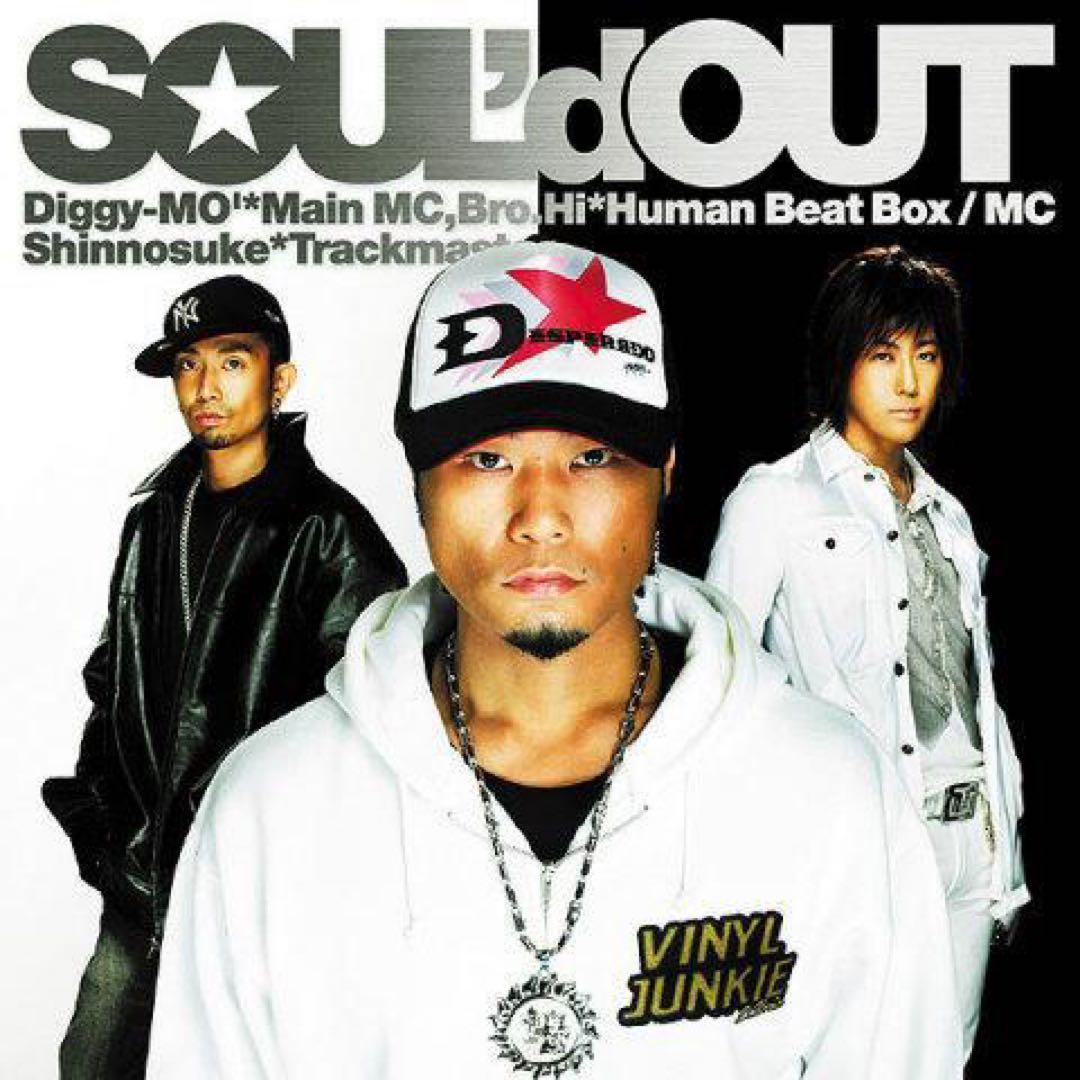 【入手困難】SOUL'd OUT Diggy-MO'着用 キャップ 2点