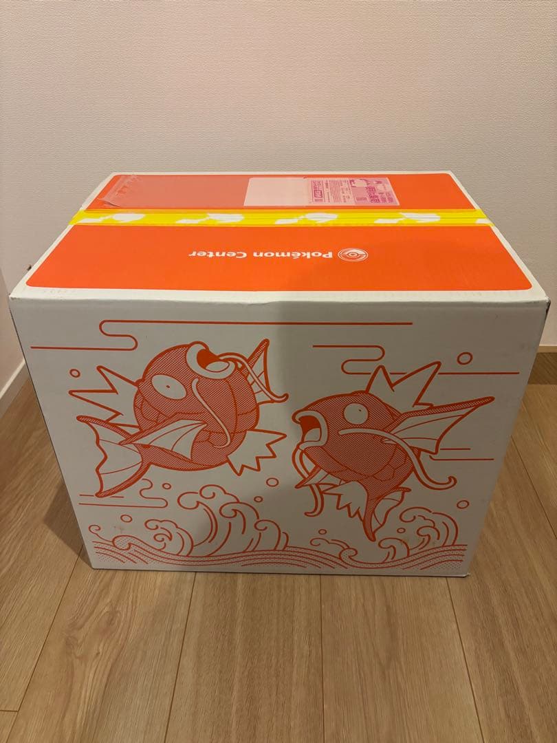 【新品未開封】 ポケモンセンター ピカピカボックス2026 福袋 コイキング