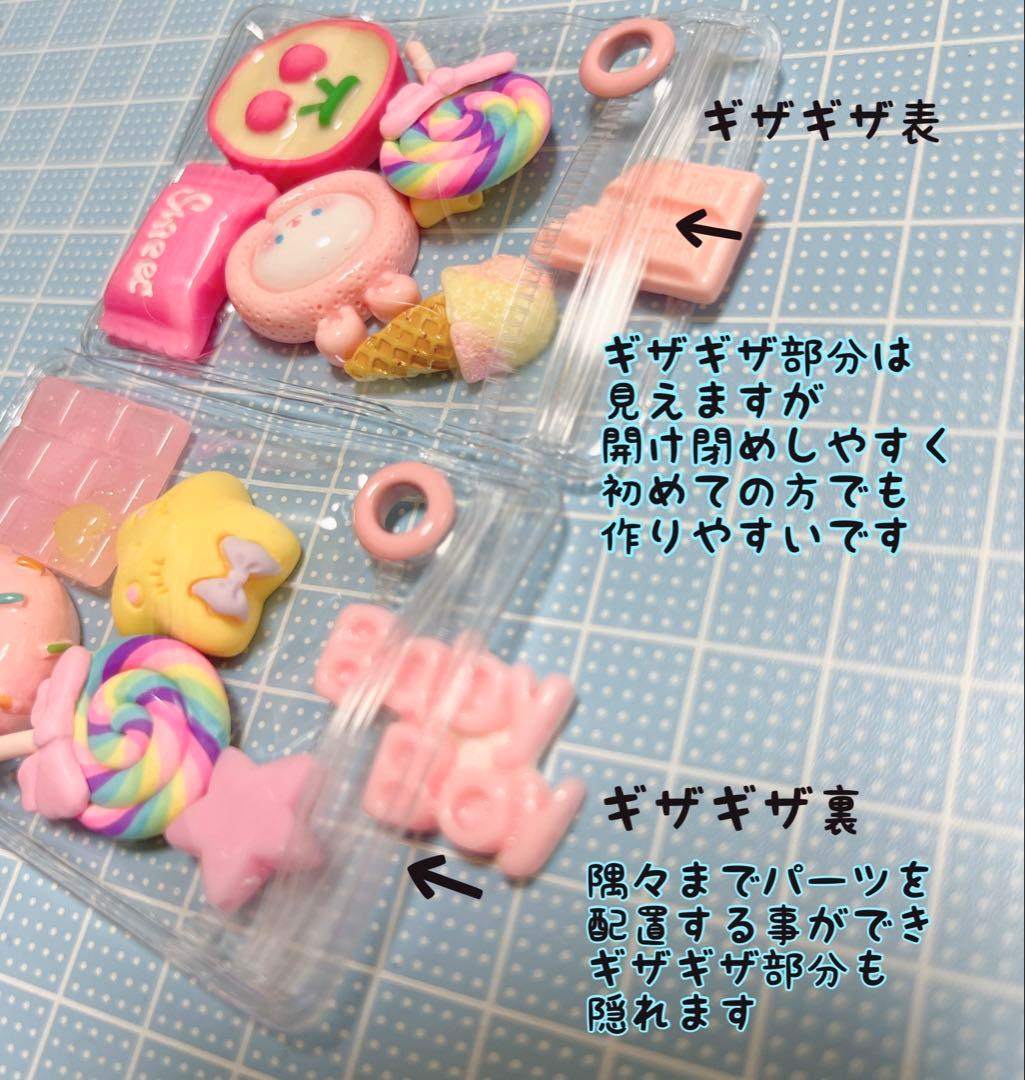 すぅ☆