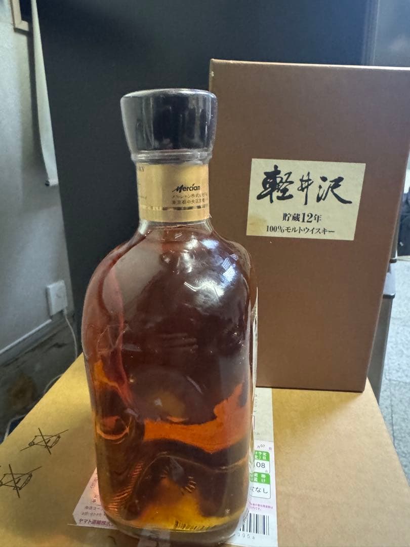 軽井沢 12年 ウイスキー 700ml 43%