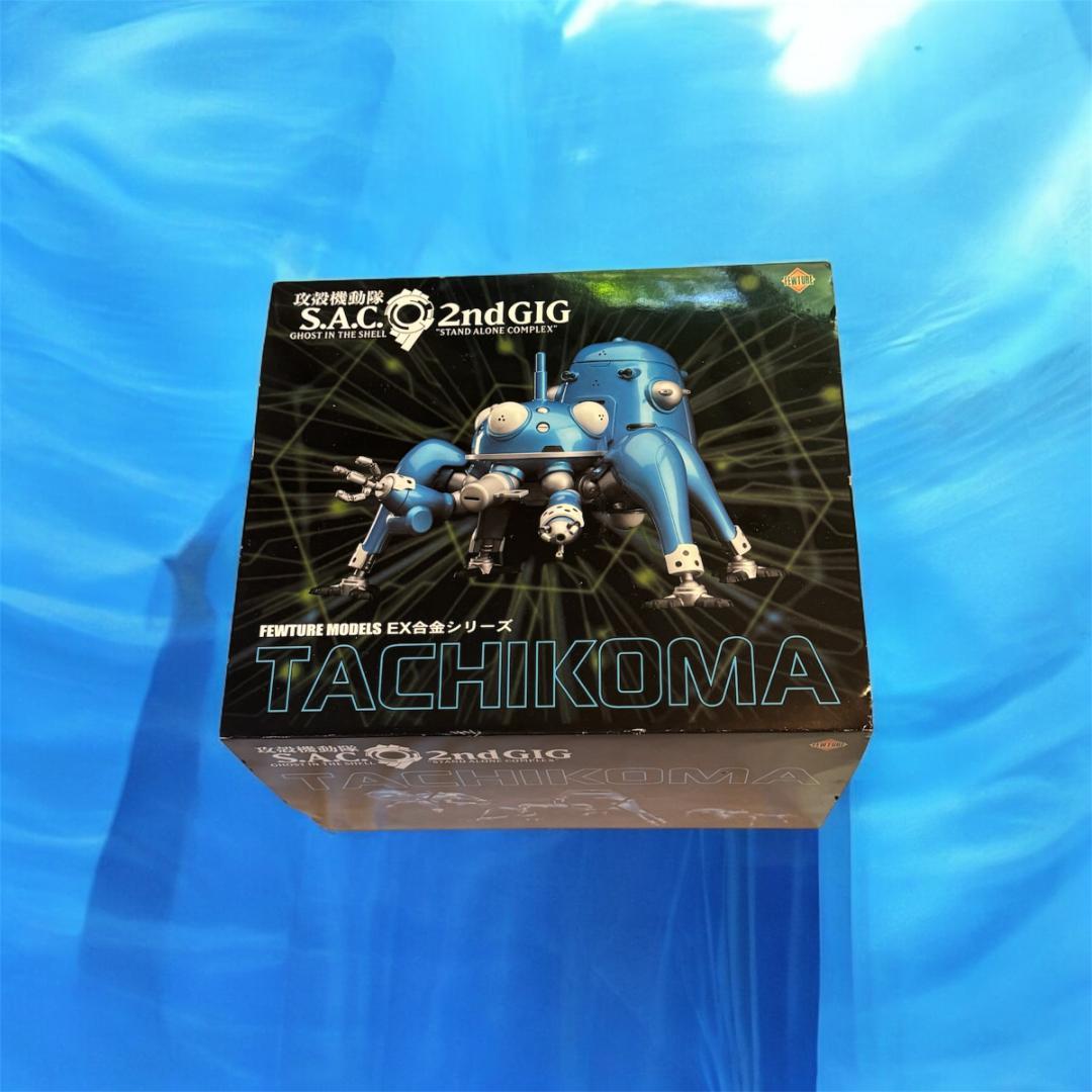 【中古】FEWTURE MODELS EX合金シリーズ タチコマ