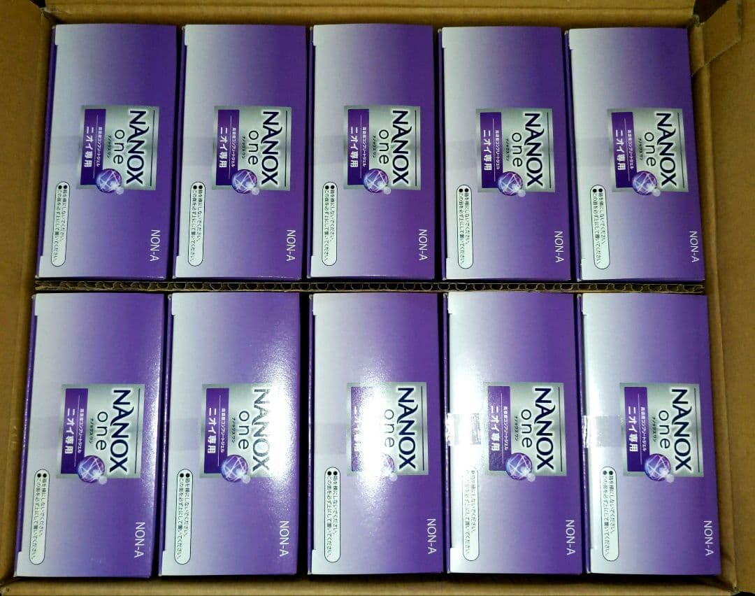 箱入り 本体10個 詰替10個 トップ ナノックス ワン ニオイ専用　ギフト