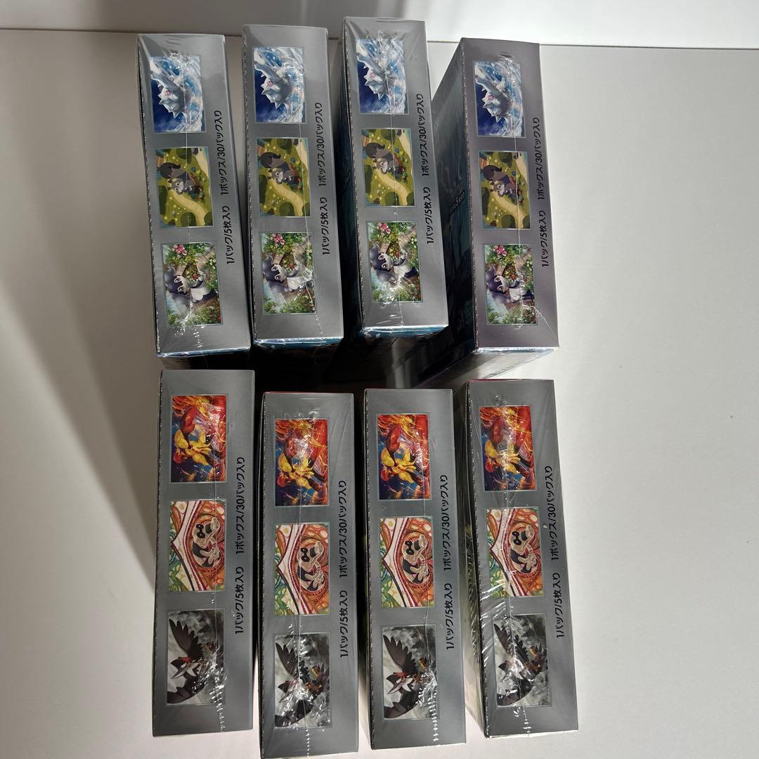 【 未開封 】スカーレットex  バイオレット ex 各4BOX シュリンクつき