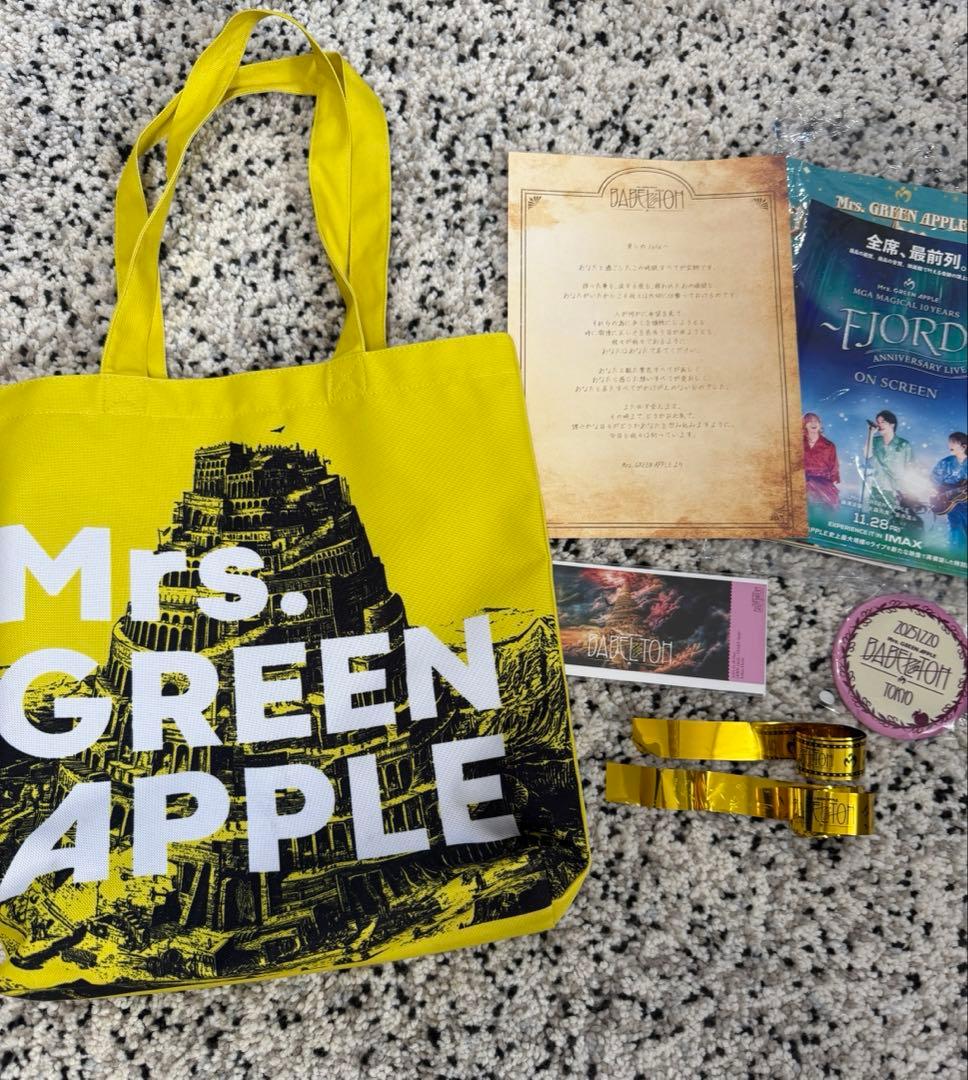 M*様 Mrs. GREEN APPLE　バベルの塔　リンゴジャムシート特典　銀