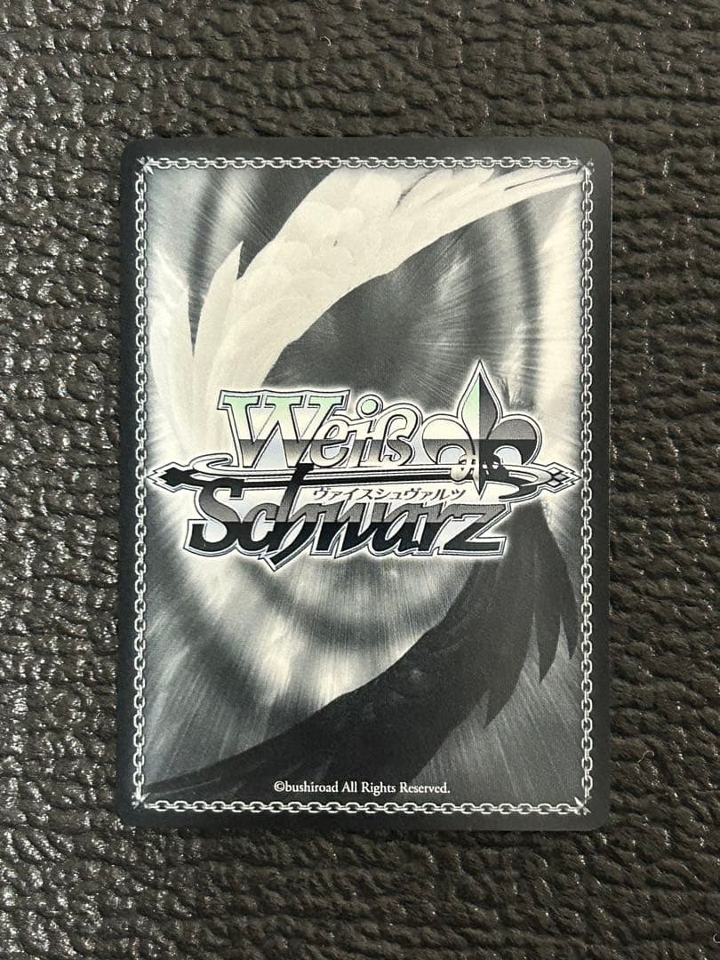 ヴァイスシュヴァルツ　未来へつながる道みくる SP 角川スニーカー文庫