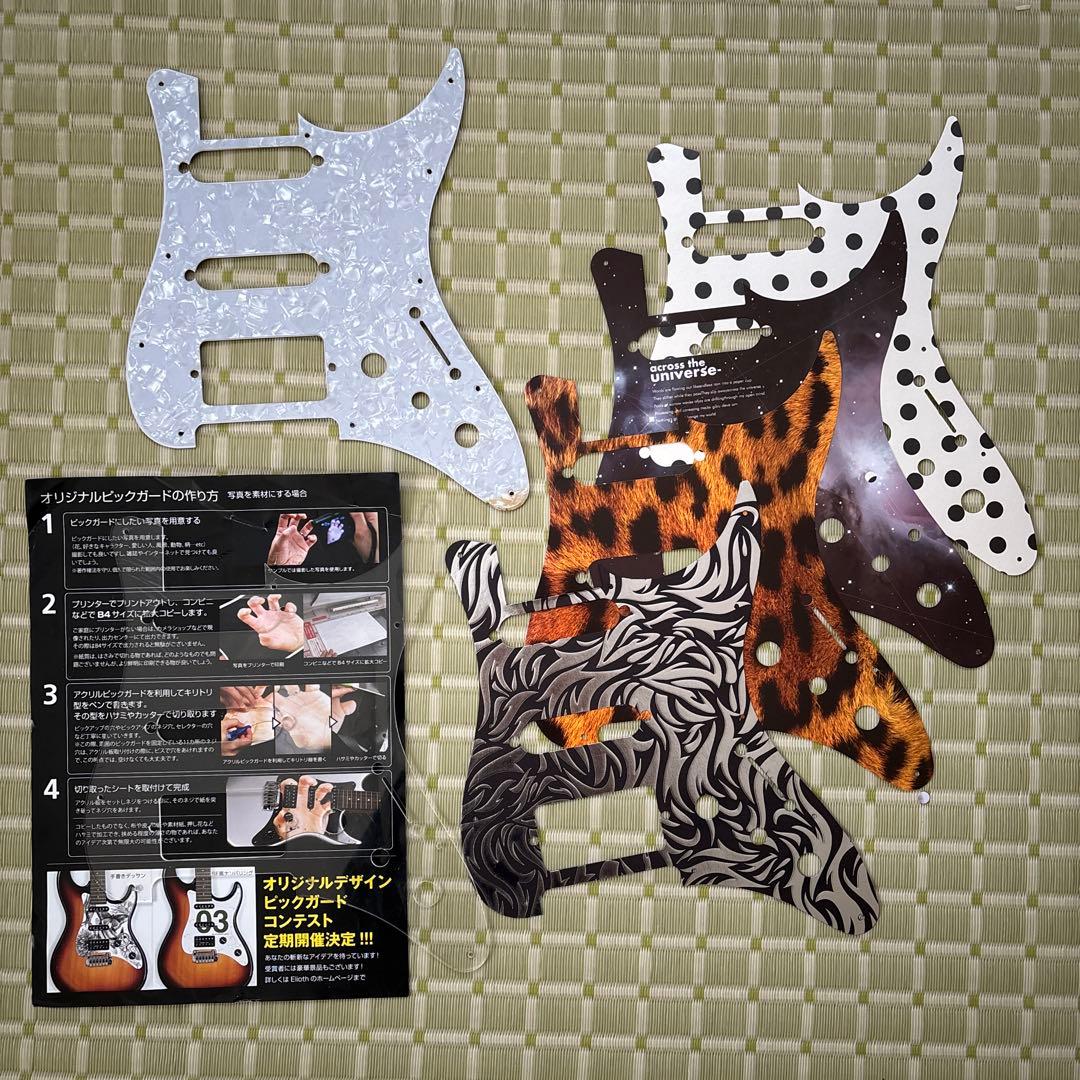 Elioth S305 ストラトキャスター　サンバースト