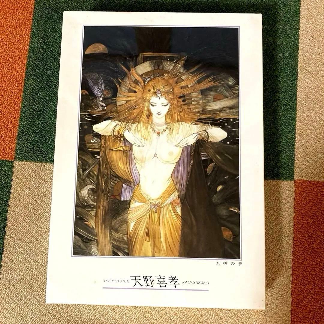 天野喜孝　女神の夢　ジグソーパズル　1000ピース 未開封
