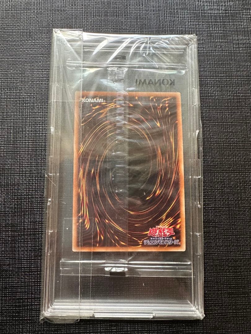 遊戯王 ホーリー・エルフ ブルシク 未開封品