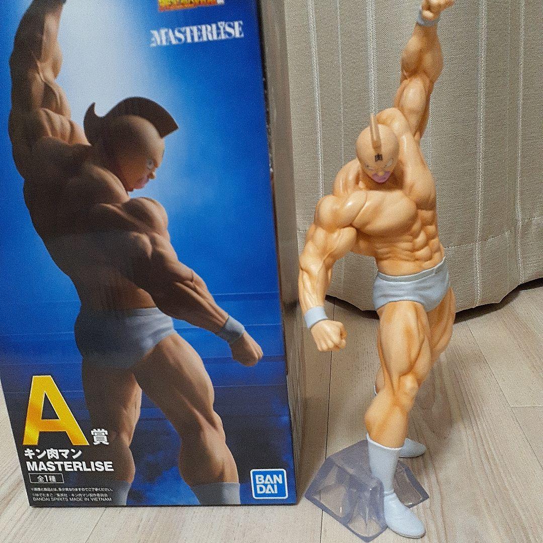 キン肉マン一番くじ フィギュア