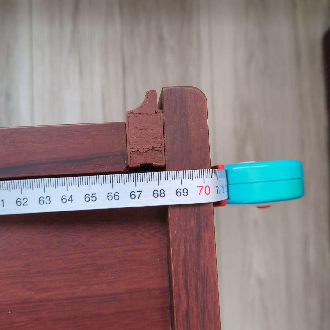 レトロ家具　テレビ台