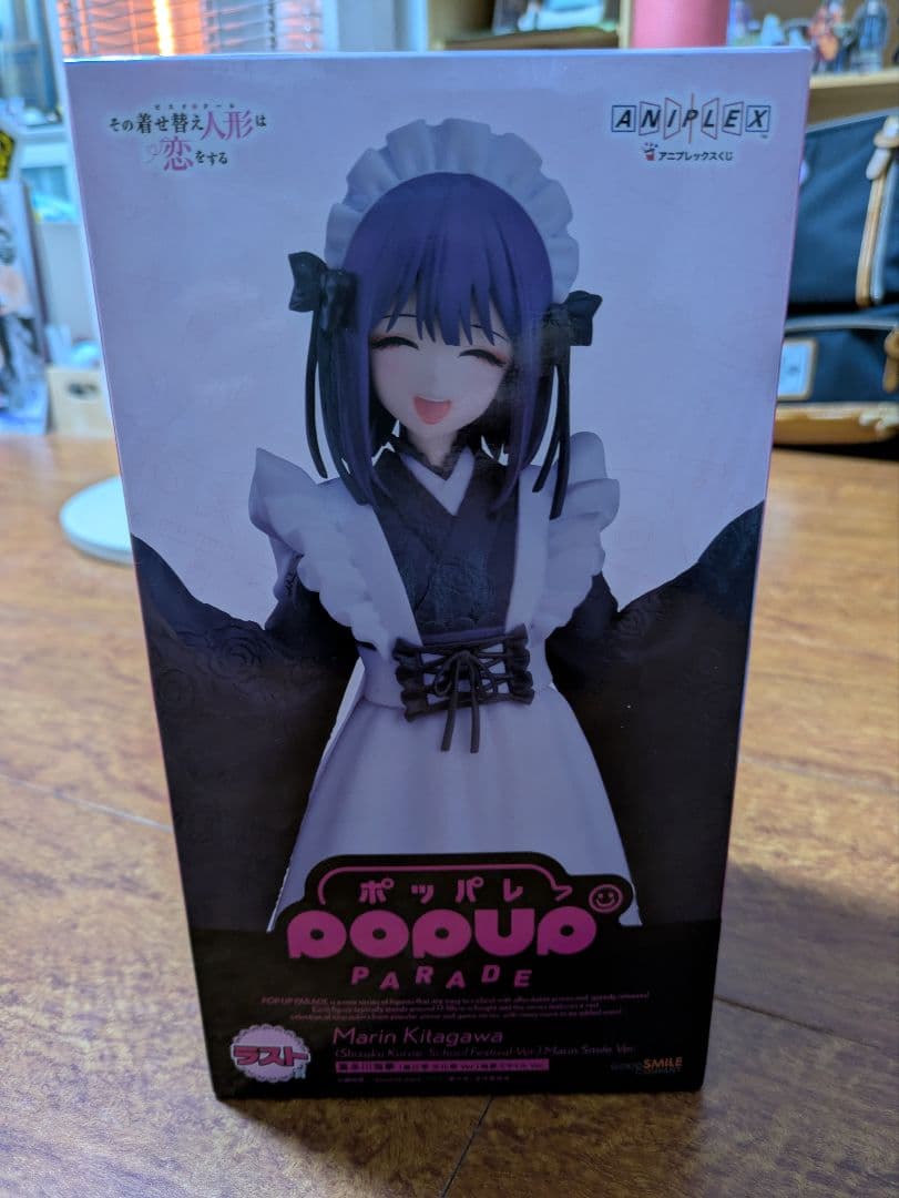 ANIPLEX 着せ恋くじ　ラストワン賞&下位賞まとめ売り