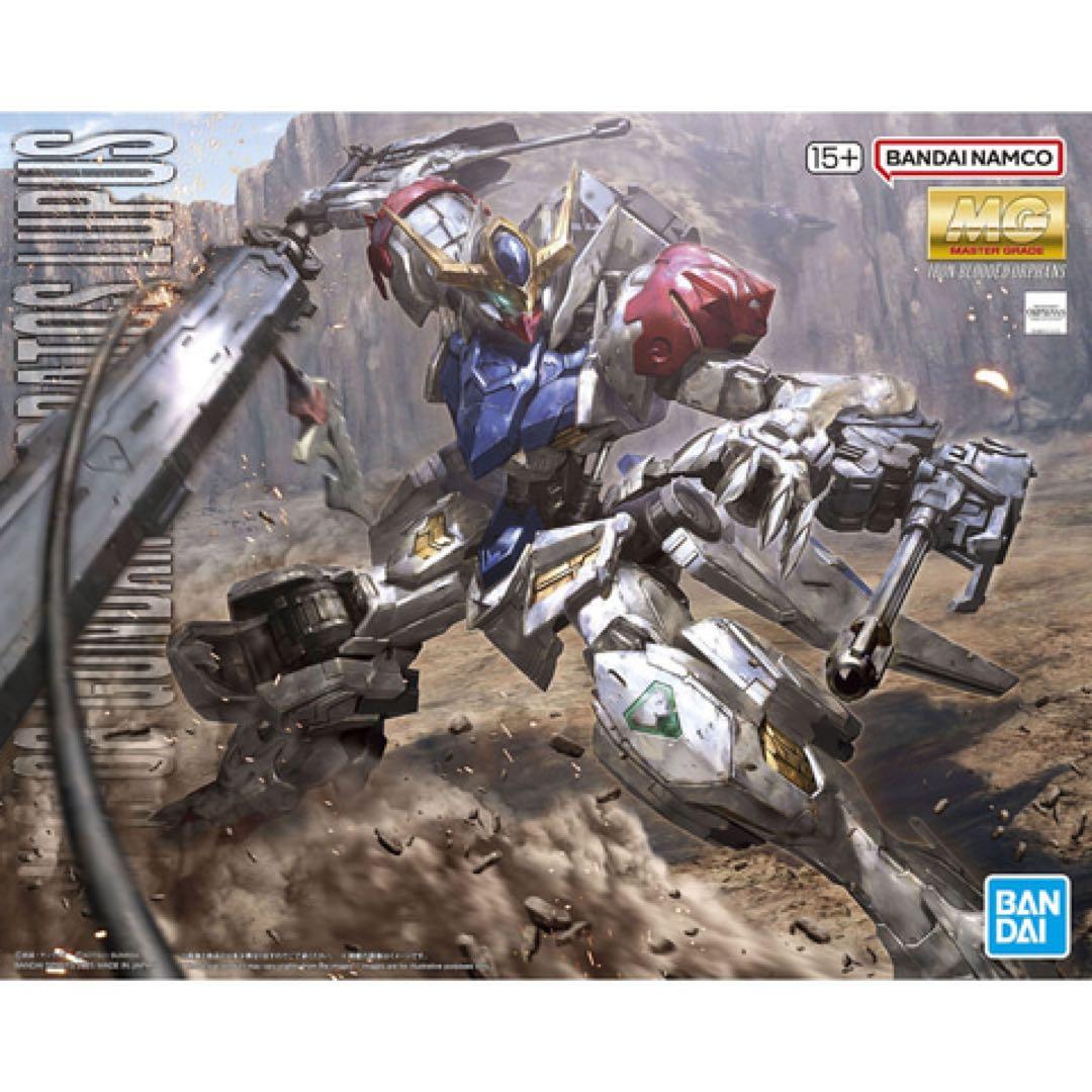 MG ガンダムバルバトスルプス・ガンダムヴィダール
