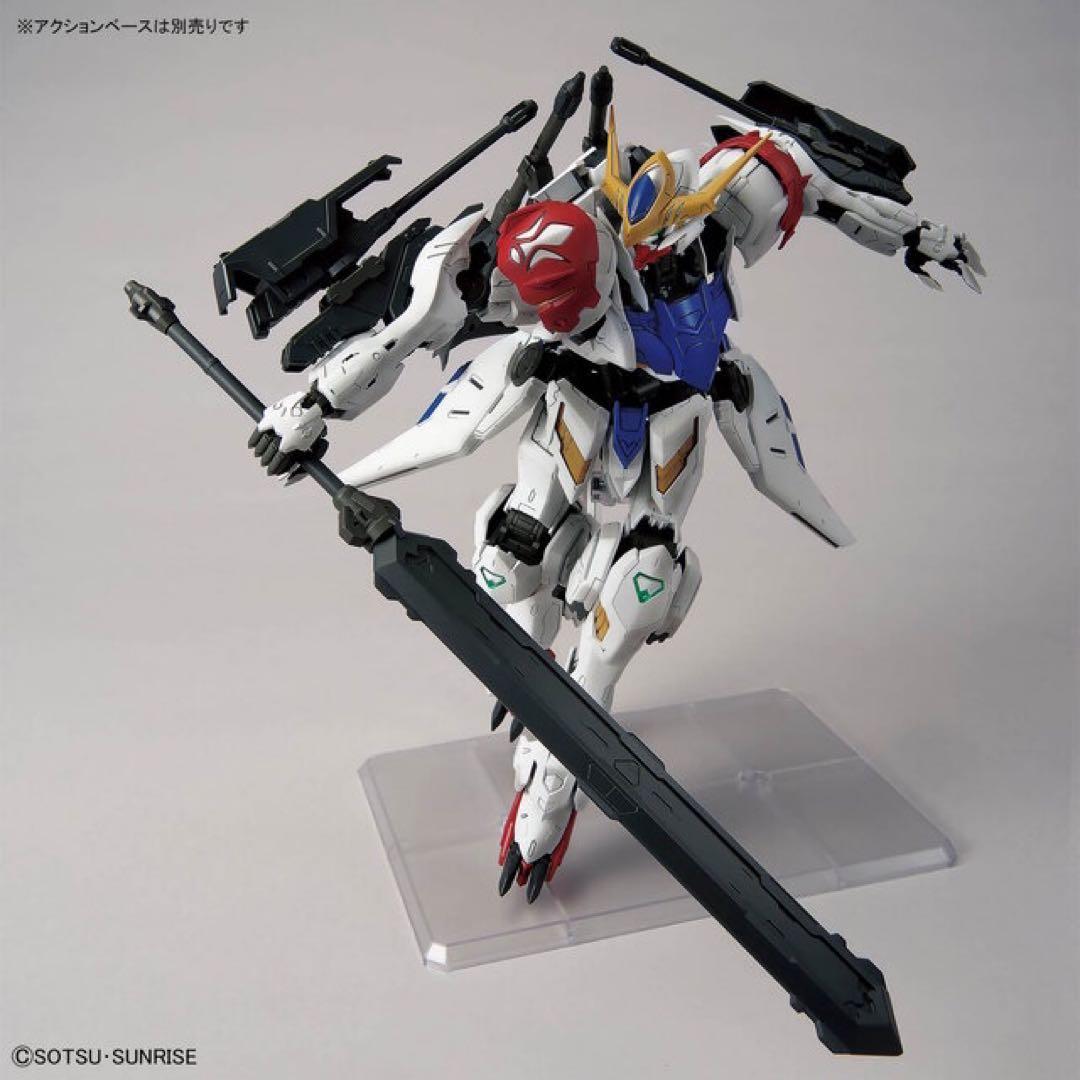 MG ガンダムバルバトスルプス・ガンダムヴィダール
