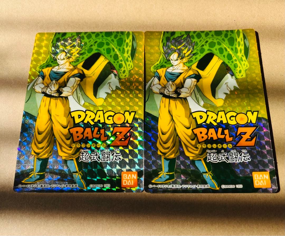 【ドラゴンボール超武闘伝プリズムカード2枚セット】