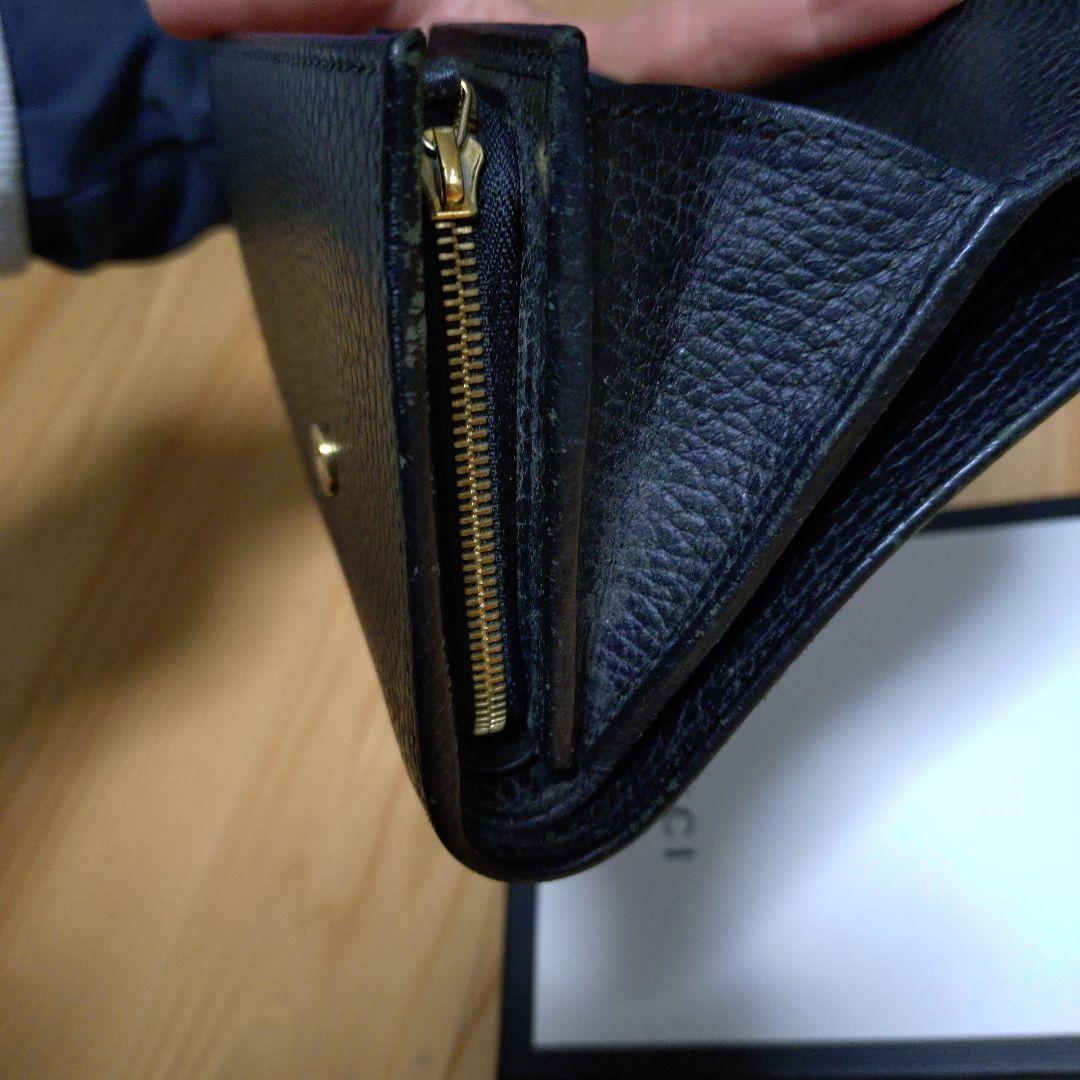 GUCCI ブラック 二つ折り財布 GG