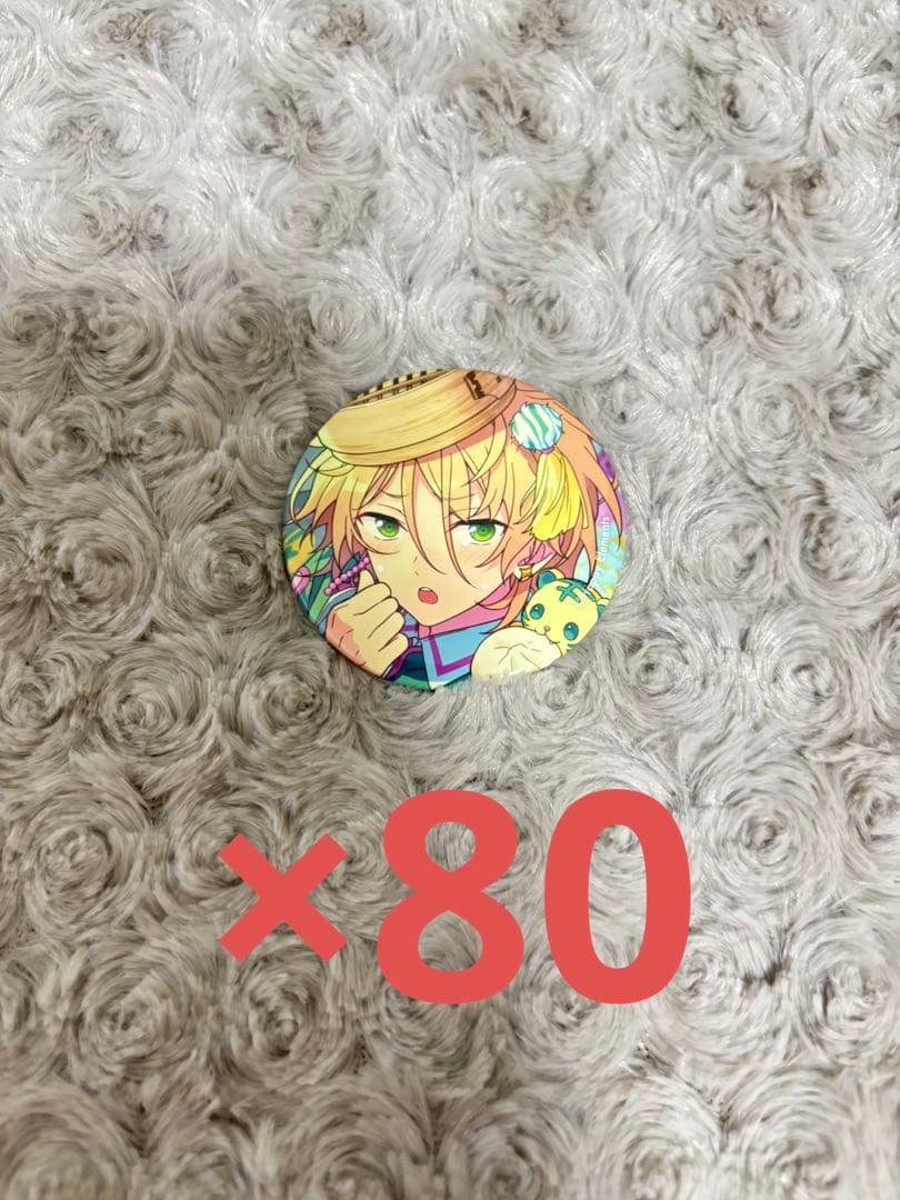 あんスタ　白鳥愛良　コレクション缶バッジ