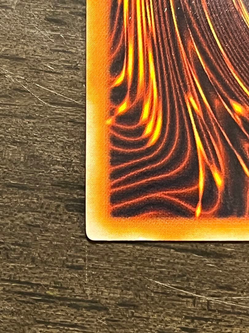 【遊戯王】 ☆希少価値最大☆ ガトリング・ドラゴン レリーフ アルティメットレア