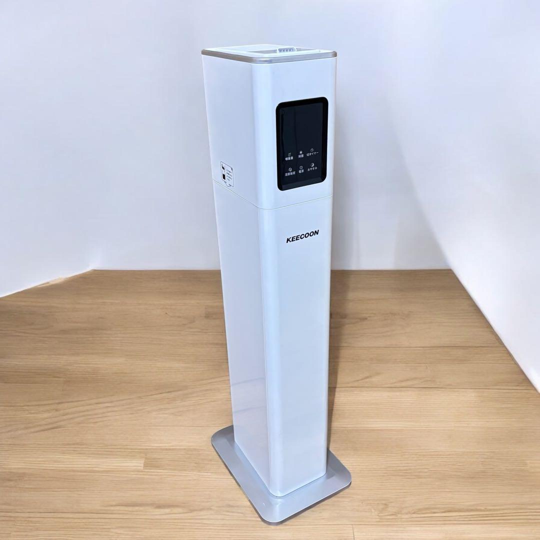 ✨極上美品✨KEECOON タワー型超音波加湿器 13L 大容量 省スペース