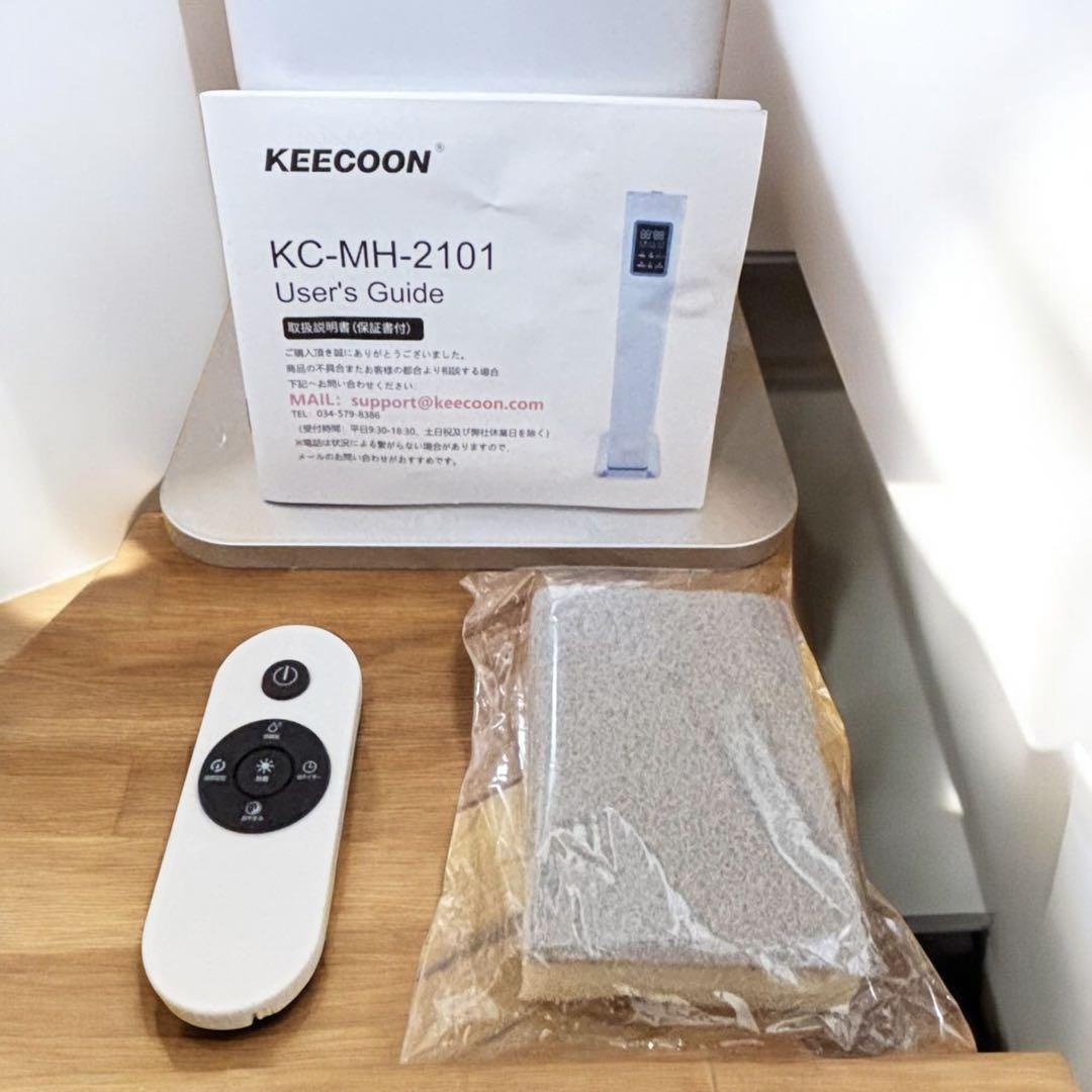 ✨極上美品✨KEECOON タワー型超音波加湿器 13L 大容量 省スペース