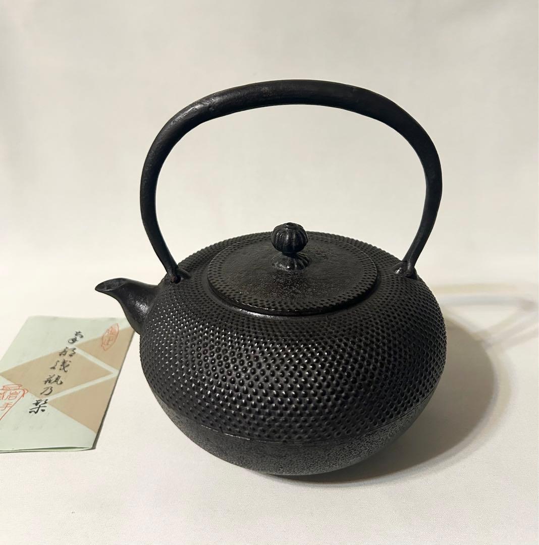 南部鉄瓶 南部鉄器 鉄瓶 急須 東仙 一級合格証 眞正シール 真正 茶道具 骨董