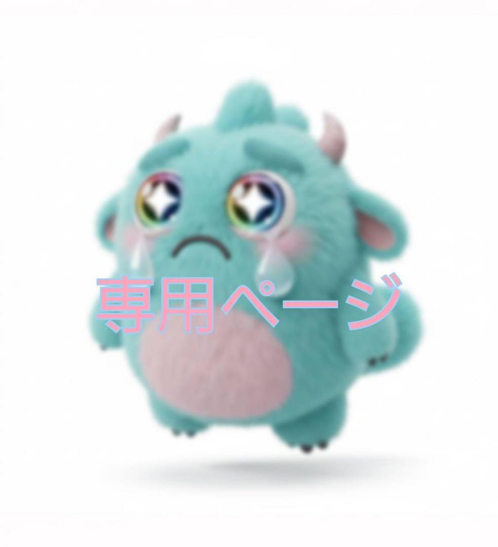 モブドナ