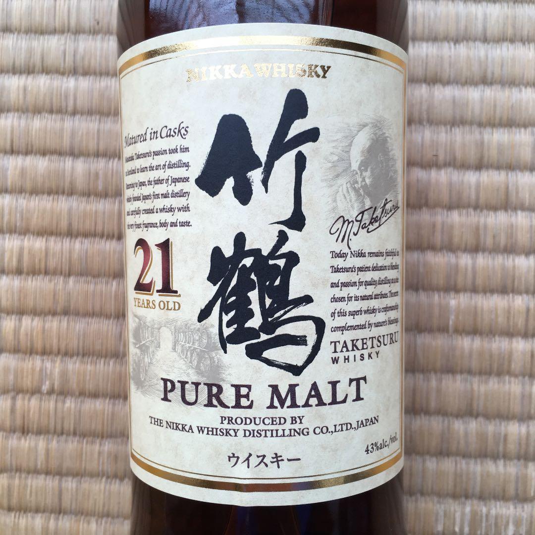 ニッカ　竹鶴ピュアモルト21年 43度　700ml